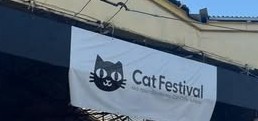 Cat Festival 2026
